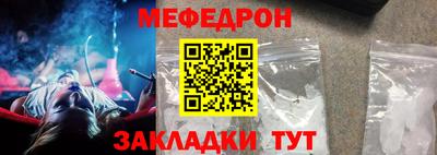 PSILOCYBIN Малоярославец