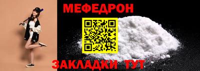 PSILOCYBIN Малоярославец