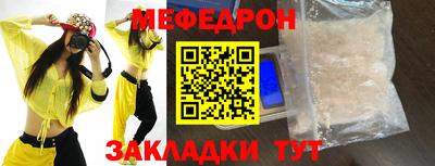 PSILOCYBIN Малоярославец