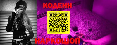 PSILOCYBIN Малоярославец