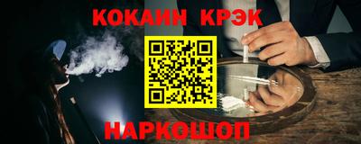 a pvp Мариинск