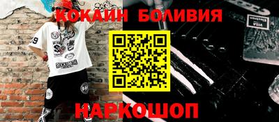 a pvp Мариинск