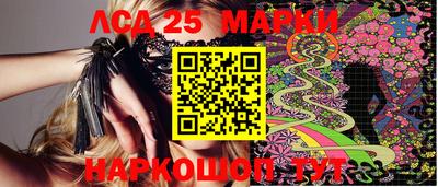 a pvp Мариинск