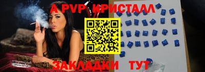 PSILOCYBIN Малоярославец