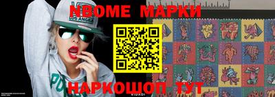 PSILOCYBIN Малоярославец