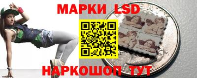 a pvp Мариинск
