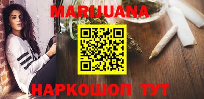 MESCALINE Малгобек