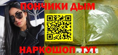 a pvp Мариинск