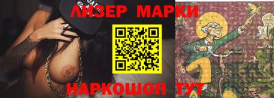 PSILOCYBIN Малоярославец