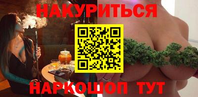 a pvp Мариинск