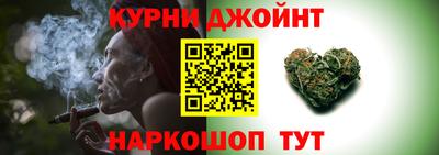 MESCALINE Малгобек