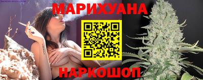 a pvp Мариинск