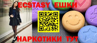 a pvp Мариинск