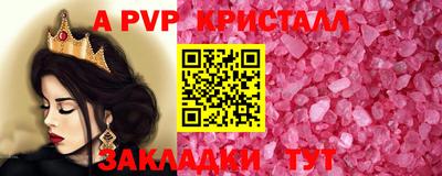 PSILOCYBIN Малоярославец