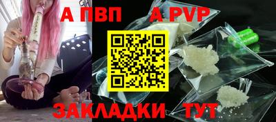 PSILOCYBIN Малоярославец