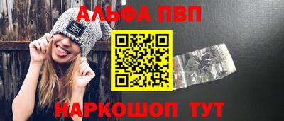 PSILOCYBIN Малоярославец