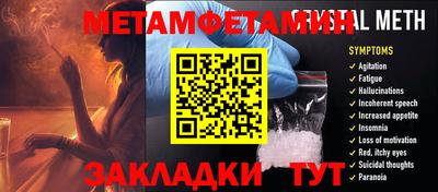 MESCALINE Малгобек