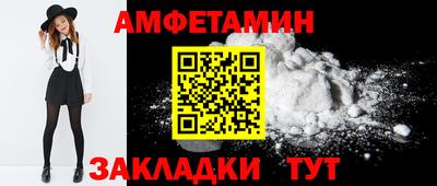 a pvp Мариинск