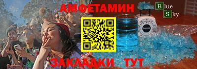 PSILOCYBIN Малоярославец