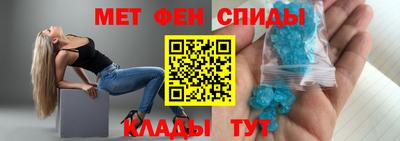 a pvp Мариинск