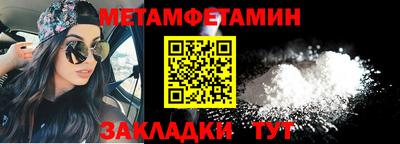 PSILOCYBIN Малоярославец