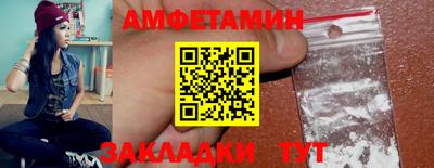MESCALINE Малгобек