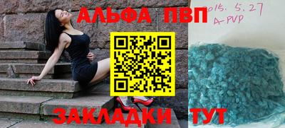 PSILOCYBIN Малоярославец