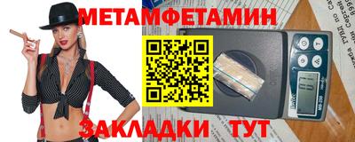 a pvp Мариинск