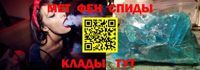 MESCALINE Малгобек