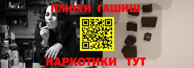 MESCALINE Малгобек