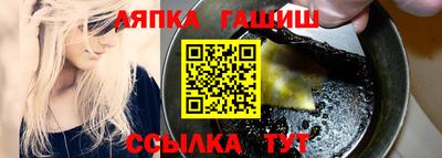 MESCALINE Малгобек