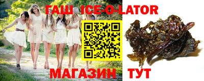 PSILOCYBIN Малоярославец