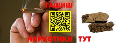 MESCALINE Малгобек