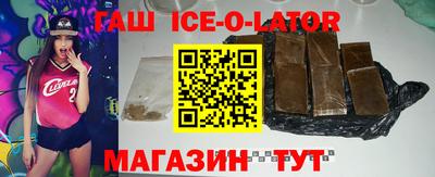 MESCALINE Малгобек