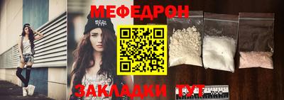 a pvp Мариинск