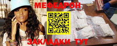 a pvp Мариинск
