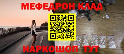 a pvp Мариинск