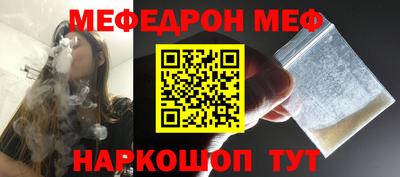 PSILOCYBIN Малоярославец